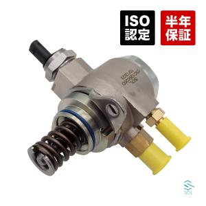 アウディ 高圧 燃料ポンプ/フューエルポンプ A4/8KCDN,8KCDNF A5