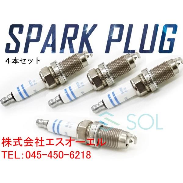 VW ビートル 5C1 5C7 トゥーラン 1T1 1T2 1T3 イオス 1F7 1F8 イリジウ...