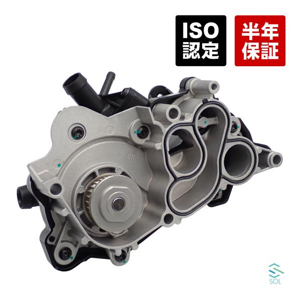 VW ワーゲン ビートル 16C ウォーターポンプ クーラントポンプ ガスケット付 04E12160...