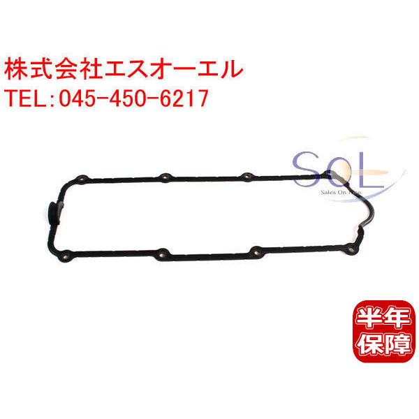 アウディ A3 (8L1) A6 (4A C4) 80 (8C B4) 100 (4A C4) シリ...