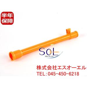 VW ジェッタ3 ニュービートル パサート シャラン トゥーラン