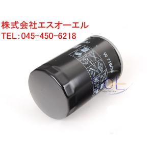 VW パサート ポロ シャラン トゥーラン オイルフィルター(オイルエレメント) 06A115561B 1JM115561BZ 078115561K 06A115561 034115561A