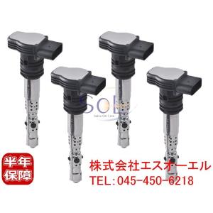 フォルクスワーゲン（Volkswagen） VW ボーラ イオス ジェッタ3