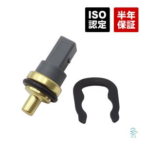 フォルクスワーゲン（Volkswagen） スロットルボディ スロットルバルブ