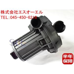 フォルクスワーゲン（Volkswagen） スロットルボディ スロットルバルブ