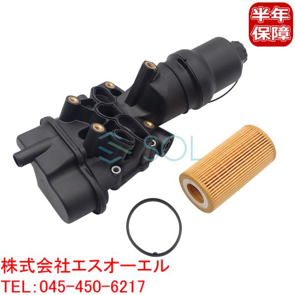 VW ゴルフ5(1K1) イオス(1F7 1F8) ゴルフプラス(5M1 521) オイルフィルター...