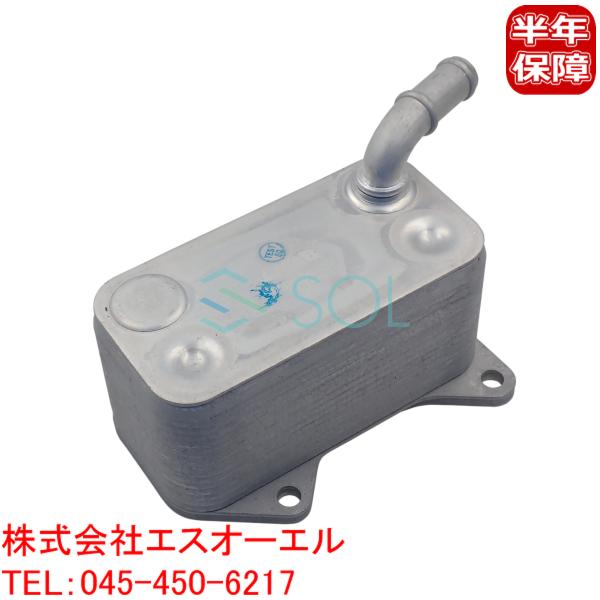 VW イオス(1F7 1F8) ゴルフプラス＋(5M1 521) ゴルフ5(1K1 1K5) ゴルフ...