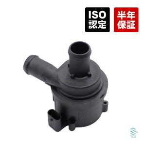 Audi（アウディ） A4 8W ウォーターポンプ サーモスタットハウジング