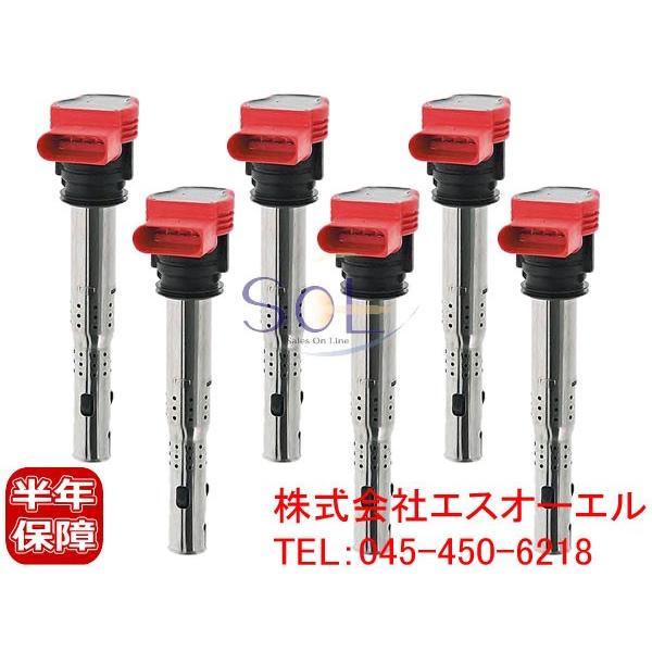 アウディ A7(4GA 4GF) A8(4E2 4E8 4H8 4HC 4HL) Q5 SQ5(8R...