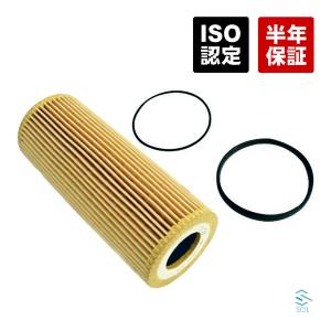 VW トゥアレグ(7P5) エンジンオイルフィルター オイルエレメント