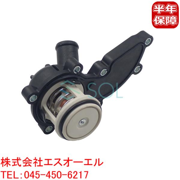 アウディ A4 B7(8EC 8ED 8HE) A6 C6(4F2 4F5) A8 D3(4E2 4...