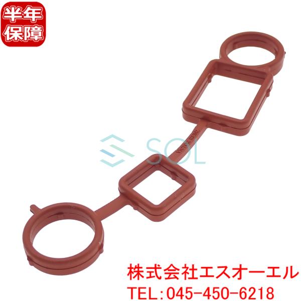 アウディ A3 S3(8P1 8PA) A4(8EC 8ED) A6(4F2 4F5) TT(8J3...