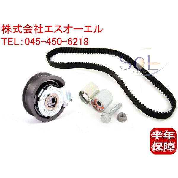 VW ゴルフ5 ゴルフプラス イオス タイミングベルトキット 4点セット INA(530044510...