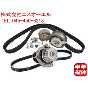 アウディ/VW タイミングベルトキット Q3/F3DFGF |Q5/FYDETS FYDETA
