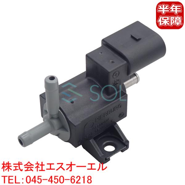 アウディ A1(8X1 8XK) A3 S3(8P1 8PA 8VA 8VF) A4(8EC 8ED...