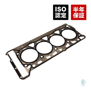 Audi（アウディ） タペットカバーパッキン TT/TTS 8JBWA 8JCDLF