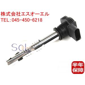 フォルクスワーゲン（Volkswagen） VW シャラン 7NCTH用