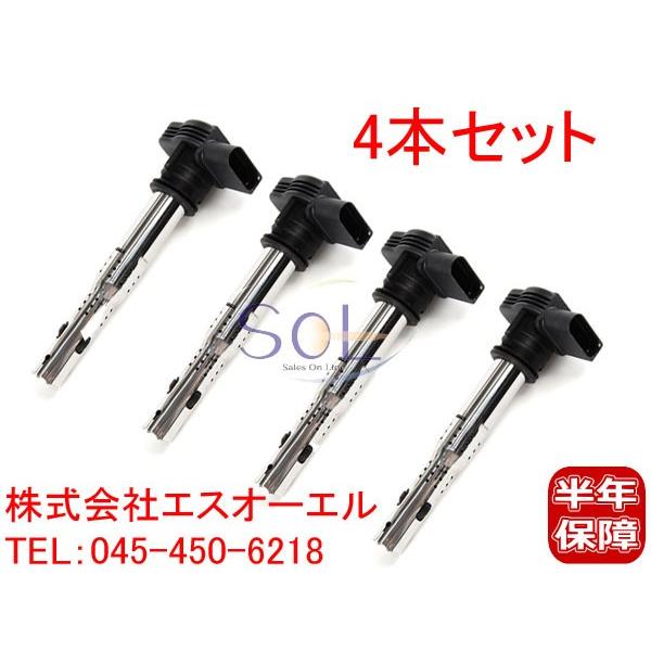 VW ワーゲン ジェッタ3 1K イグニッションコイル 4本 06F905115B 06F90511...