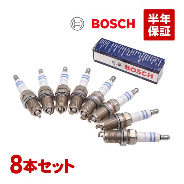 アウディ A4 8EC 8ED 8K5 B7 RS4 quattro ダブルプラチナ スパークプラグ...