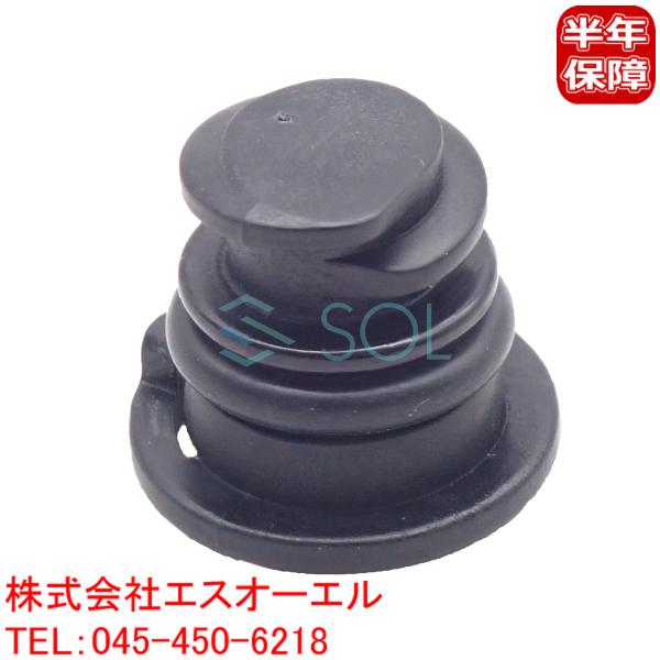 送料185円 VW ゴルフ オールトラック(BA5 BV5) パサート(3G2 CB2) エンジンオ...