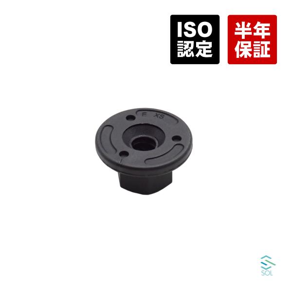 BMW F44 F45 F46 E36 プラスチックナット 218i 218d 218dX 220i...