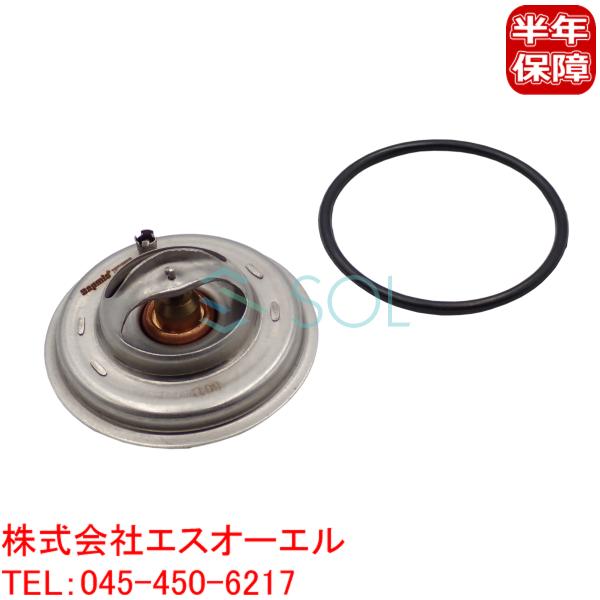 VW トランスポーター T4(70B 70C 7DB 7DK 70J 70K 7DC 7DJ) サー...