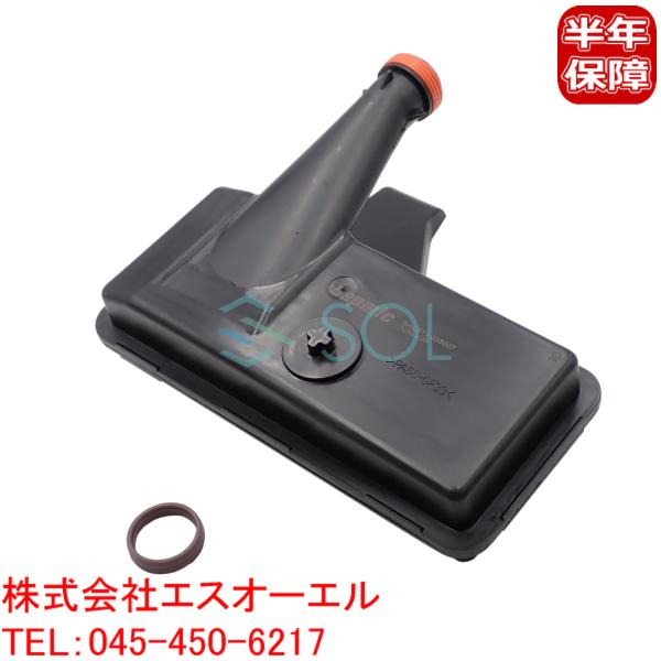 アウディ A4 B8(8K2 8K5 8KH) A5(8T3 8TA 8F7) A6 C7(8F7 ...