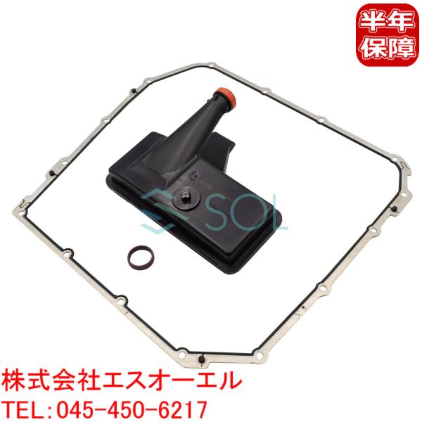 アウディ A4 B8(8K2 8K5 8KH) A5(8T3 8TA 8F7) Q5(8RB) AT...