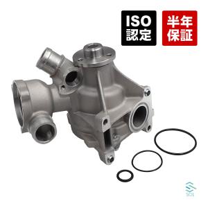 正規純正OEM ベンツ エアコンコンプレッサー ACコンプレッサー