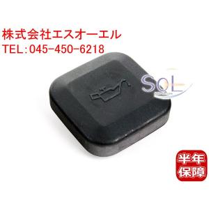 BMW E60 E61 E63 E64 E32 E38 オイルフィラーキャップ 525i
