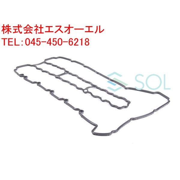 BMW F01 F02 E71 X6 E89 Z4 シリンダー ヘッドカバーガスケット タペットパッ...