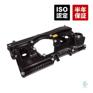 おんせん専用② Mercedes-Benz（メルセデス・ベンツ） ベンツ W212 エンジンマウント