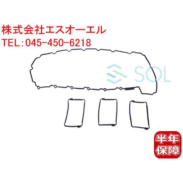 BMW F32 F33 F36 F82 F83 F07 F10 F11 F06 F12 F13 シリ...