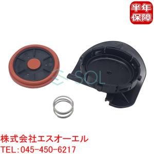 BMW ヘッドカバーガスケット F48 X1 18is F39 X2 18is B38 エンジン