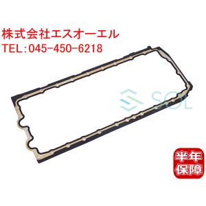BMW E82 E88 F20 F21 F22 E90 E91 E92 E93 F31 F34 F80 オイルパンガスケット
