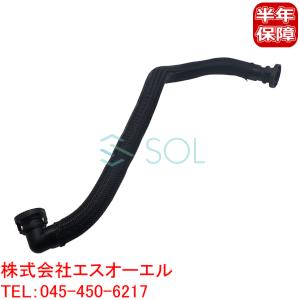 SUMICO スミグリスWB-EX3 No3 軸受摺動用 グリース 16kg 265876 送料