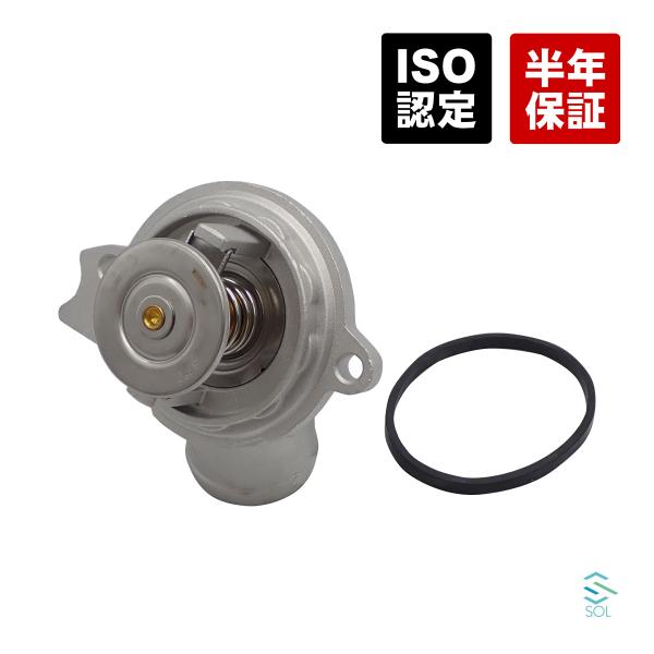 ベンツ Cクラス W203 C240 C320 C55 サーモスタット サーモスタッド ガスケット付...