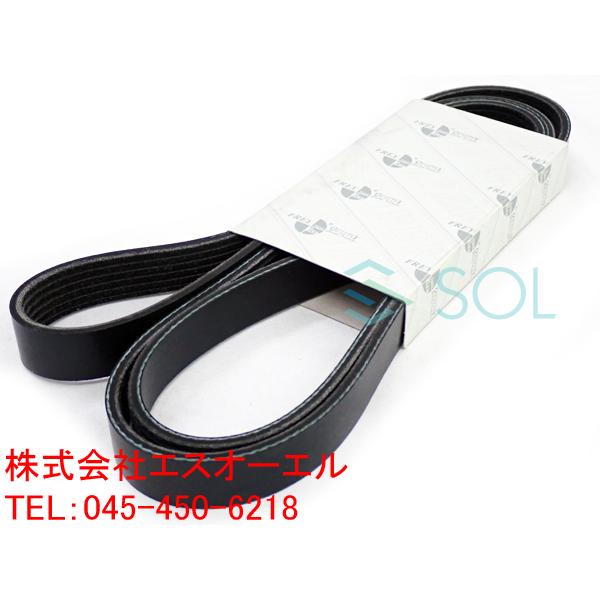 BMW E90 E91 E92 E85 E86 E89 Z4 ファンベルト 325i 330i 2....