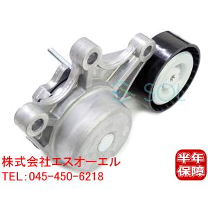 BMW F22 F23 F30 F31 F34 F32 F36 F10 F11 オルタネーター用 ベルトテンショナー