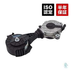 BMW MINI ミニ タイミングチェーン テンショナー R56 R55 R57 R58 R59