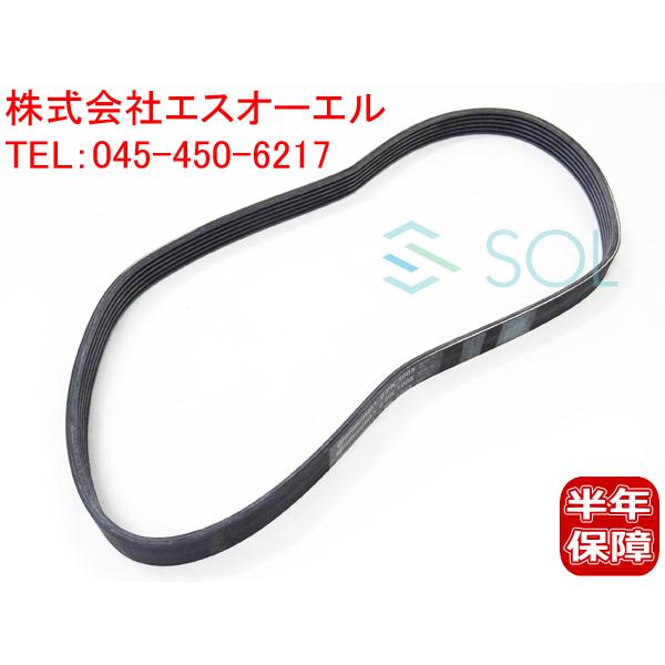 送料185円 VW ポロ5(6R1 6C1) ポロ6(AW1 BZ1) シロッコ3(137 138)...