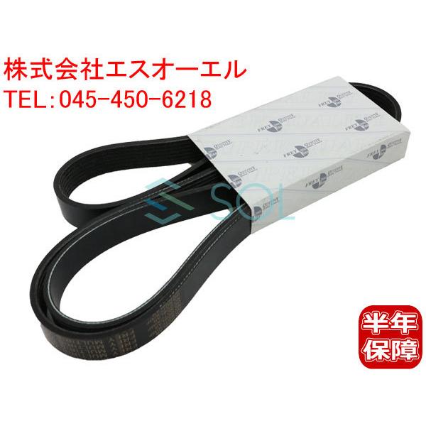 BMW E82 E88 E90 E91 E92 E93 ファンベルト 135i 335i 7PK18...