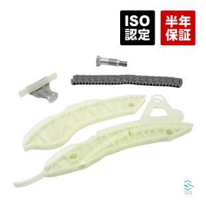 MINI タイミングチェーン テンショナーセット R55 R56 R57 R58 INA 新品 BMW MINI R55 R56 R57 タイミング チェーン セット