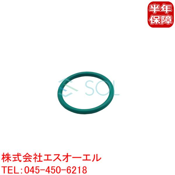 BMW E87 E88 E46 E90 E91 E92 E84 X1 ソレノイドバルブ Oリング オ...