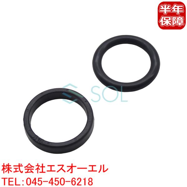 BMW E60 E61 F07 F10 F11 VANOS ソレノイドバルブ ガスケット 2個セット...