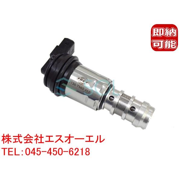 BMW E63 E64 E65 E66 カムシャフト ソレノイドバルブ VANOS 645Ci 65...