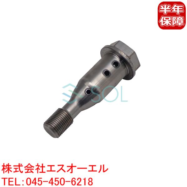 送料185円 BMW F07 F10 F11 E84 X1 F25 X3 F26 X4 F15 X5...