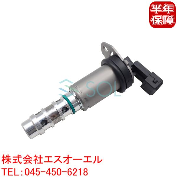 BMW E90 E92 VANOS バノス シリンダーヘッド ソレノイドバルブ エキゾースト側 M3...