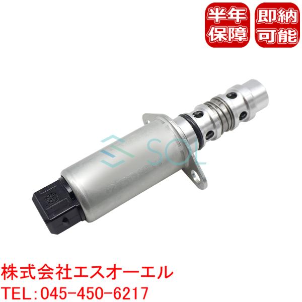 BMW E90 E92 VANOS バノス シリンダーヘッド ソレノイドバルブ M3 1136784...