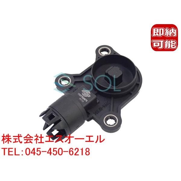 BMW E87 E90 E91 E92 E60 E61 F10 F11 E63 E64 エキセントリ...